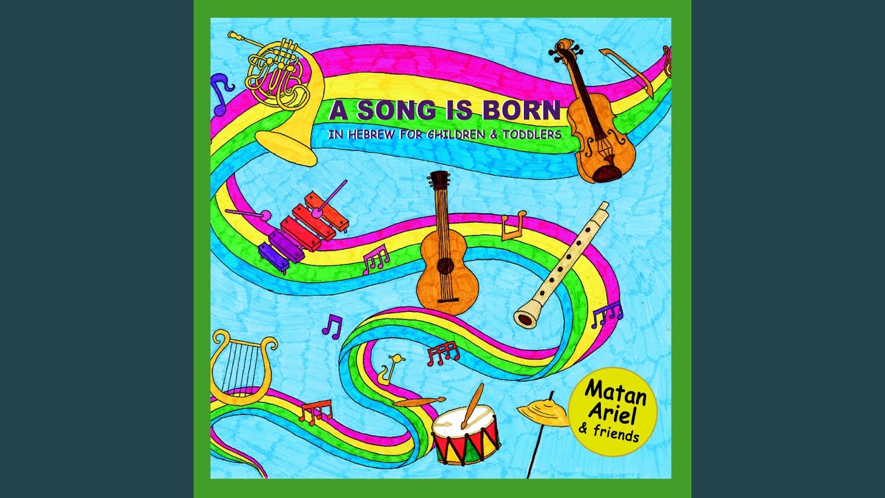 She Sat At The Piano