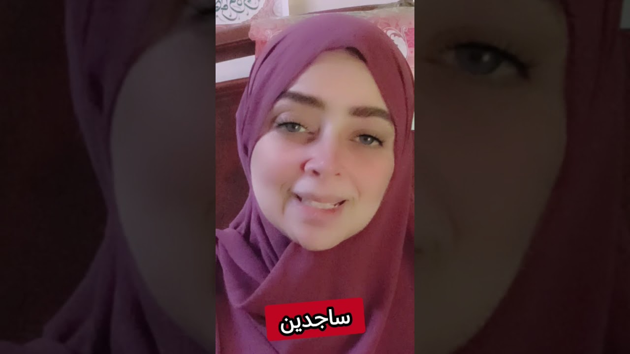 رسالة🕊️سترتكب خطأ كبيررر لو ماسمعتهاش أصلها جيالك من فوووووق  ماتنساش تركز علي تفاصيل هذة المرأة🚨🫣