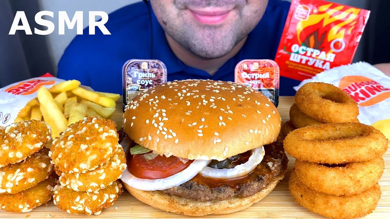 ASMR EATING BURGER KING | CHEESE WHOPPER MUKBANG 버거킹 (CHEESE NUGGETS, ONION RINGS & FRIES)