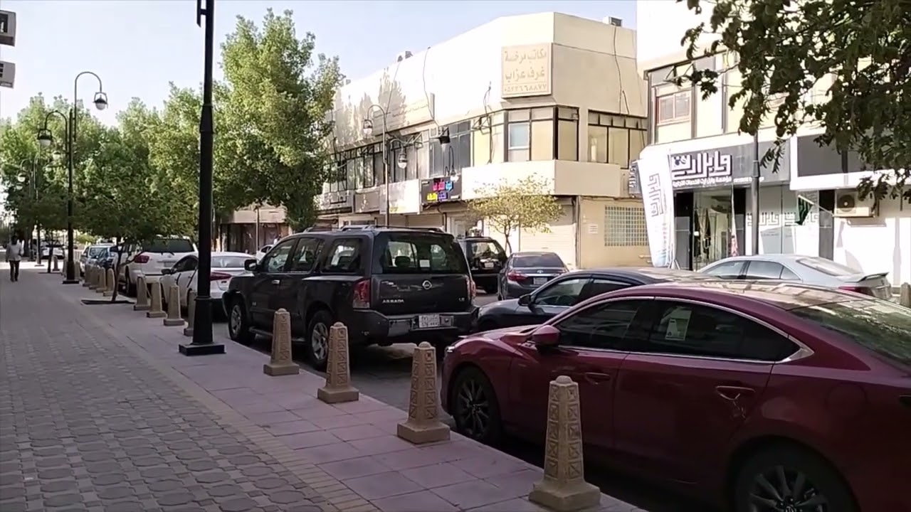 Al Malaz, Riyadh, Saudi Arabia