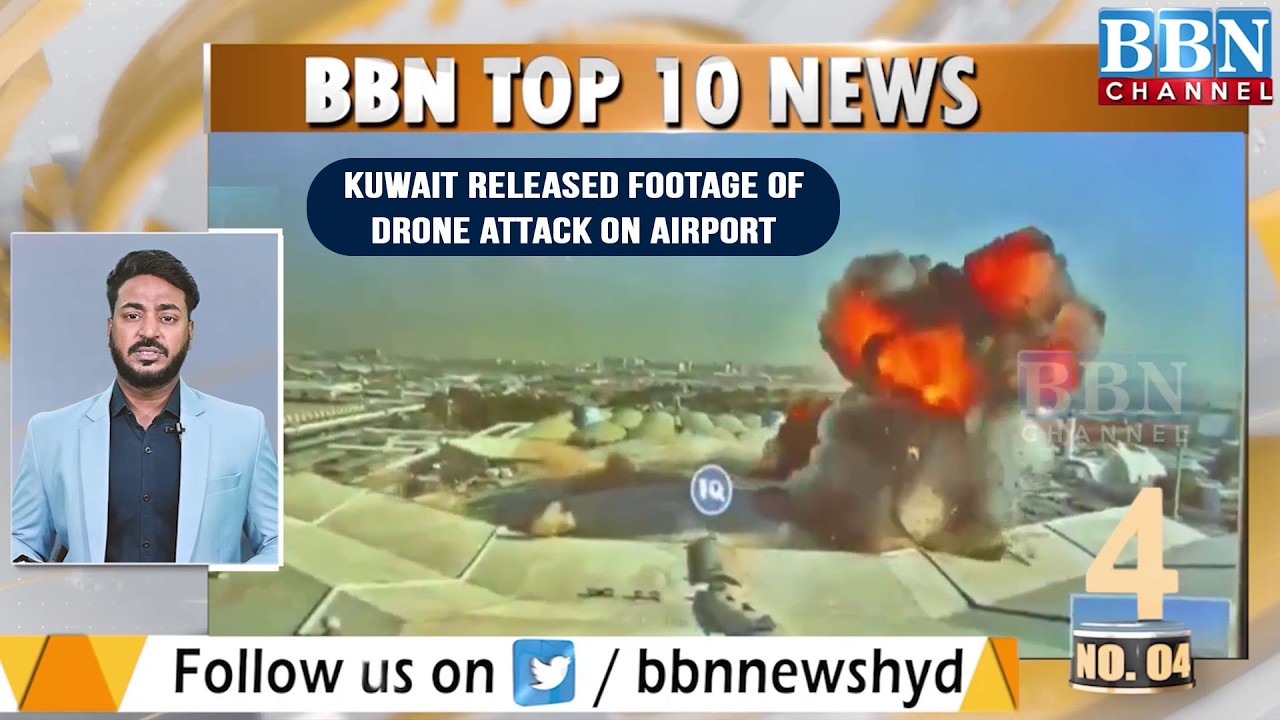 Top 10 News | 4th June 2026 | BBN NEWS