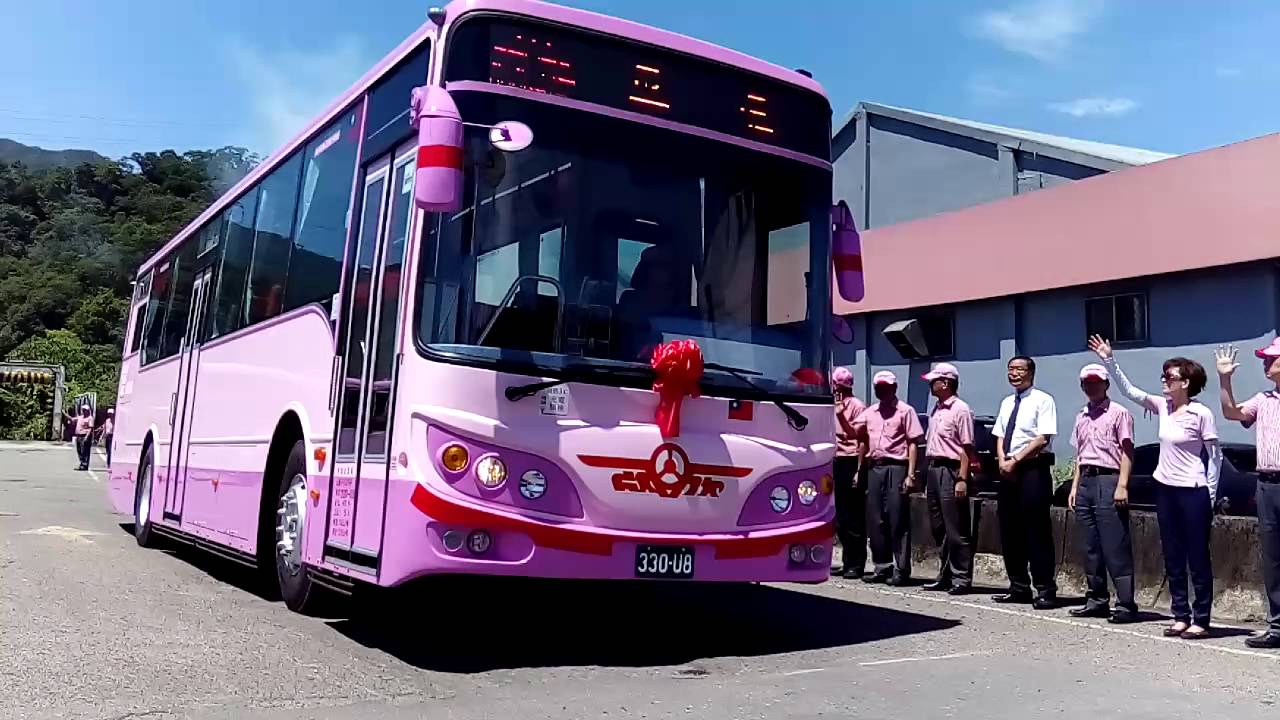 欣欣客運2016第一批新車典禮-大巴篇