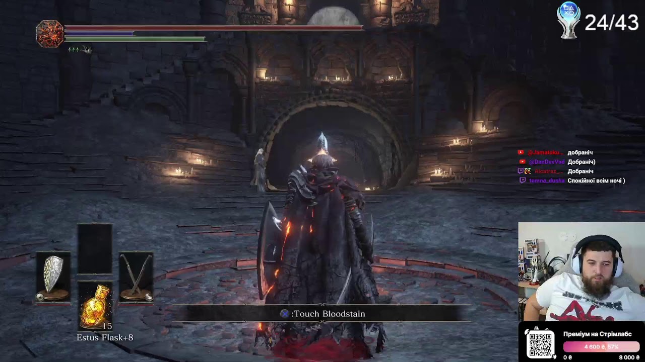 Граю Dark Souls 3 ВПЕРШЕ #11. Всі ачівки. Шлях до ПЛАТИНИ!