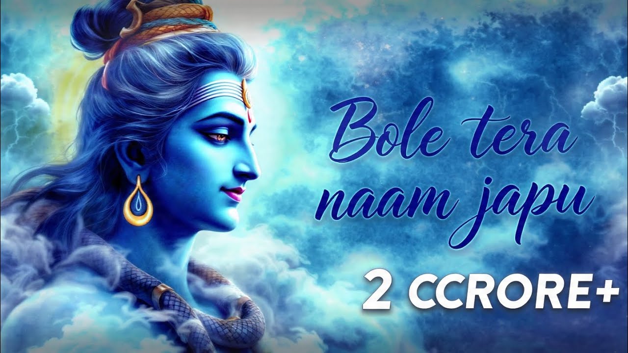 Bole Tera Naam Japu | Heart Touching Song | Old Is Gold | Trending Song 💝