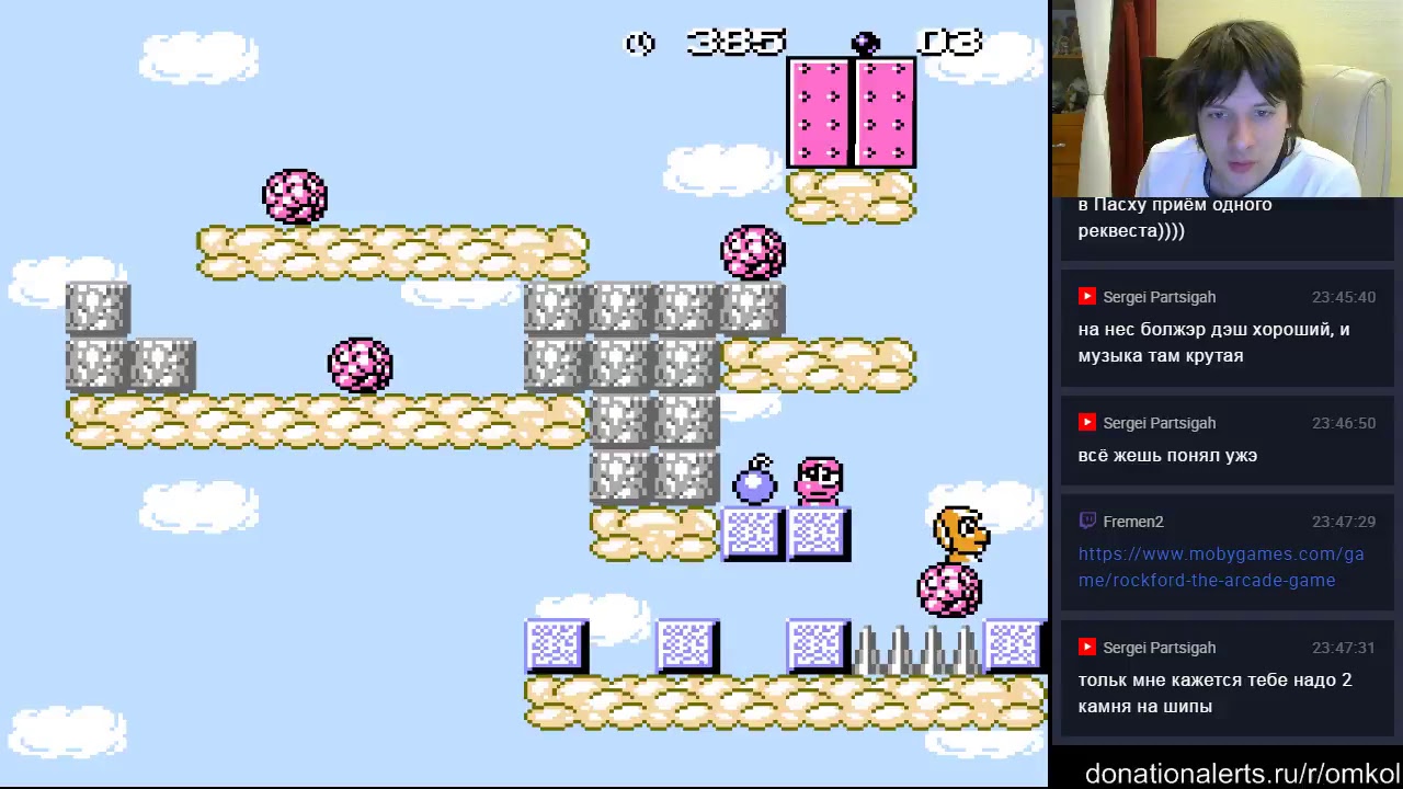 Moai Kun (Famicom)
