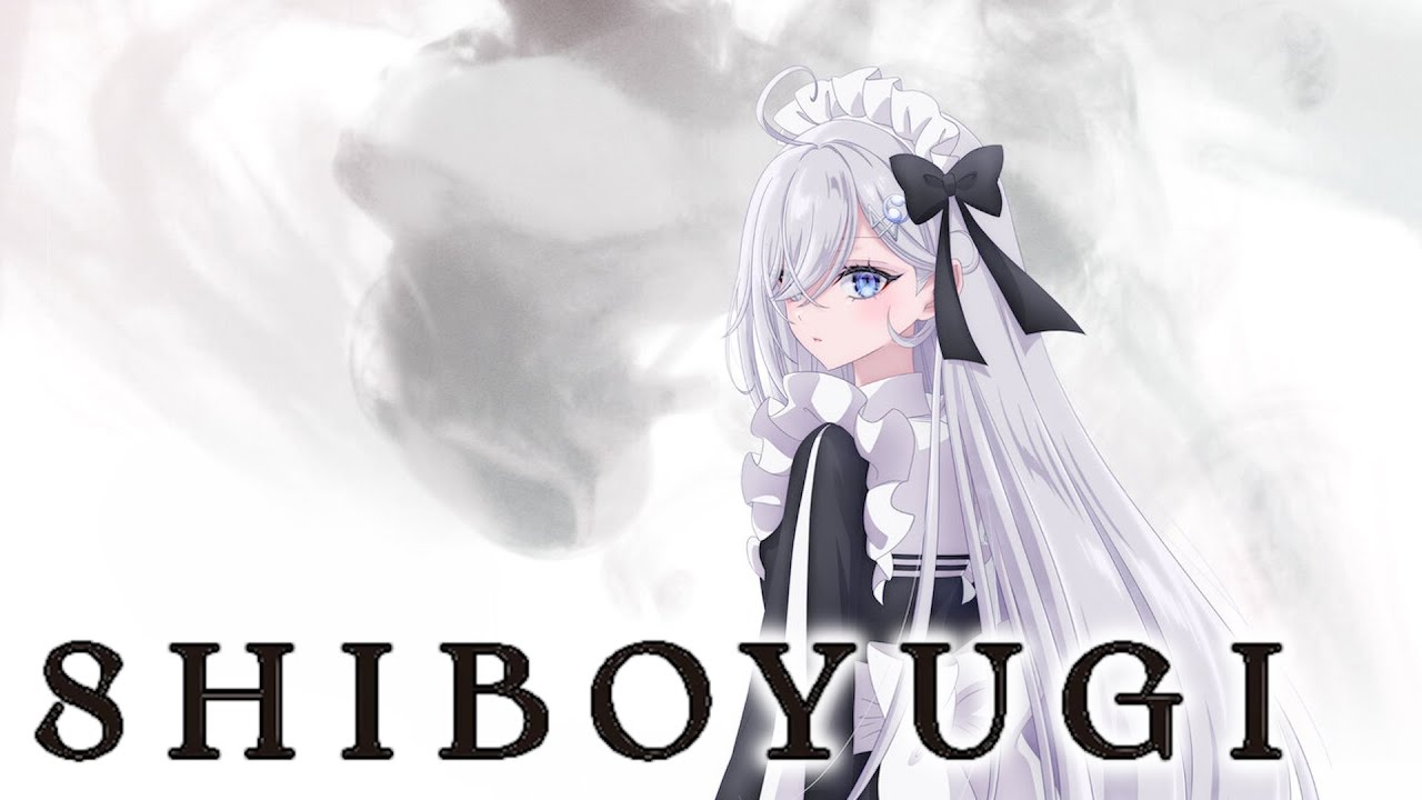SHIBOYUGI - Shibou Yuugi de Meshi wo Kuu - First Impression