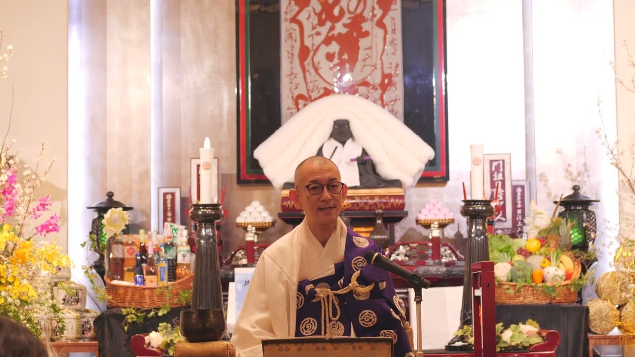 令和8年3月1日　豊中良風寺門祖会御法門　妙津寺　秋山淳清