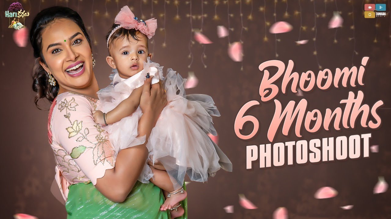 Bhoomi Six Months Photo Shoot || Hariteja || Hari Kathalu