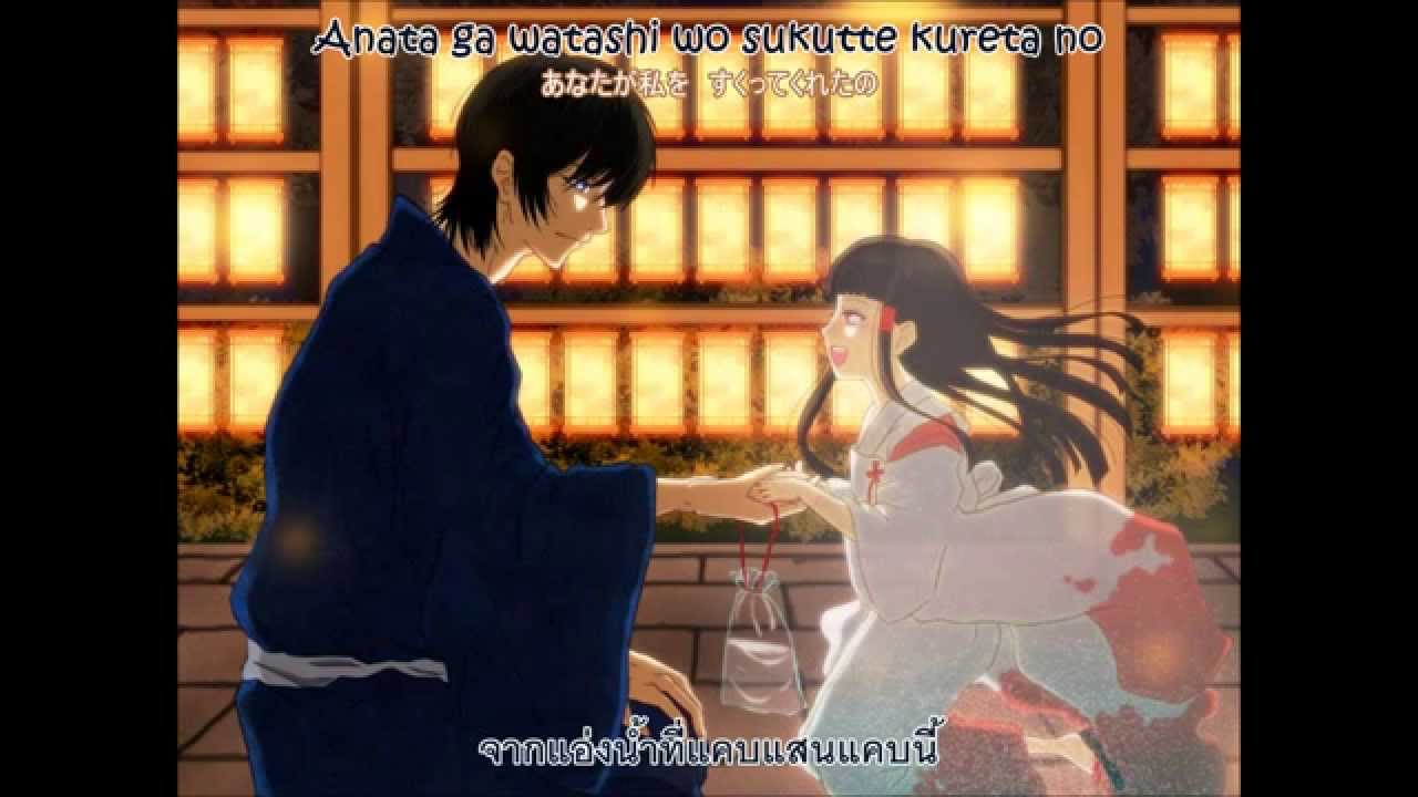[Fujita Maiko] kingyo sukui [Thai sub]