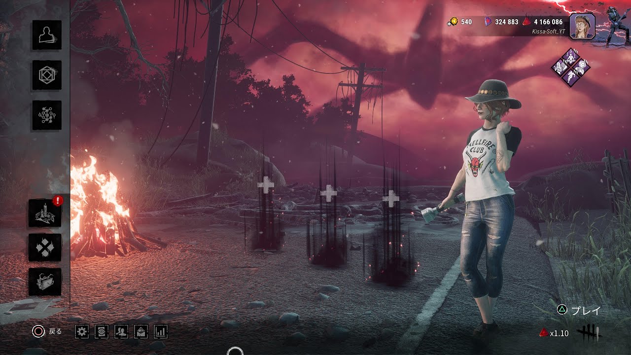 ♯328 Dead by Daylight 配信 【DbD】昼寝抜きチャレンジ