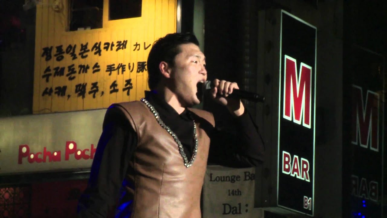 PSY's Guerilla Concert in Seoul (HongDae)