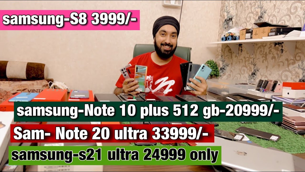 Samsung S21 ultra 24999/- Samsung Note 10 plus 512 Gb -20999/- Samsung S8 3999/- only #usedmobile