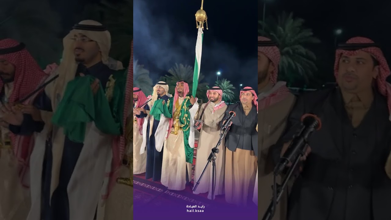 العرضه السعودية بحضور  مجموعة من الامراء والوجهاء  عند ابناء  علي الجميعة 