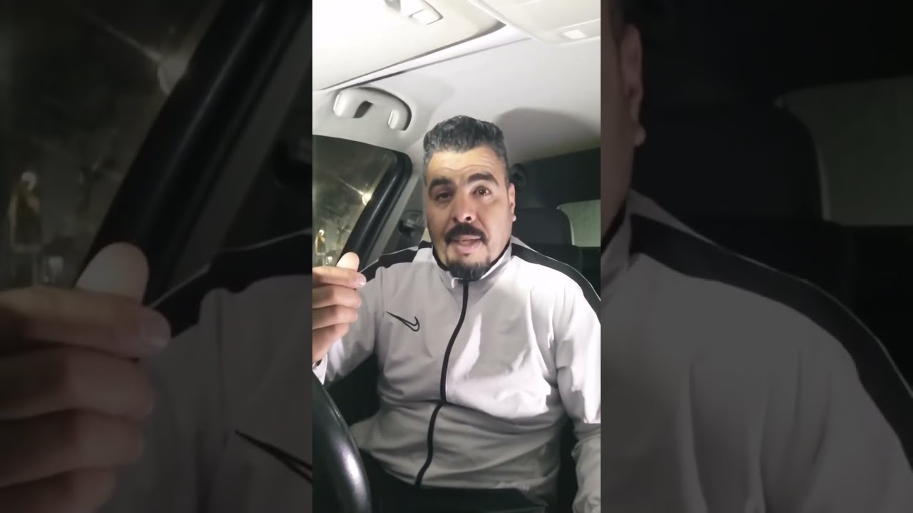 عاااااجل