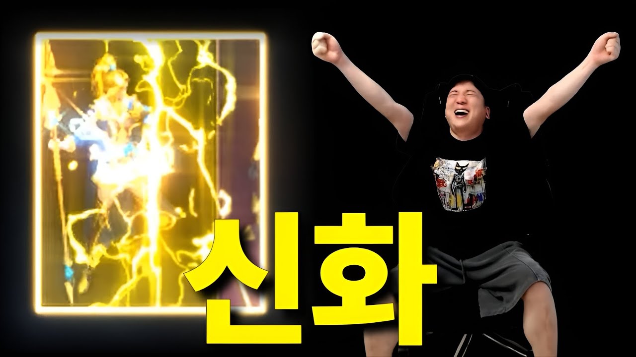 [리니지M] 드디어...