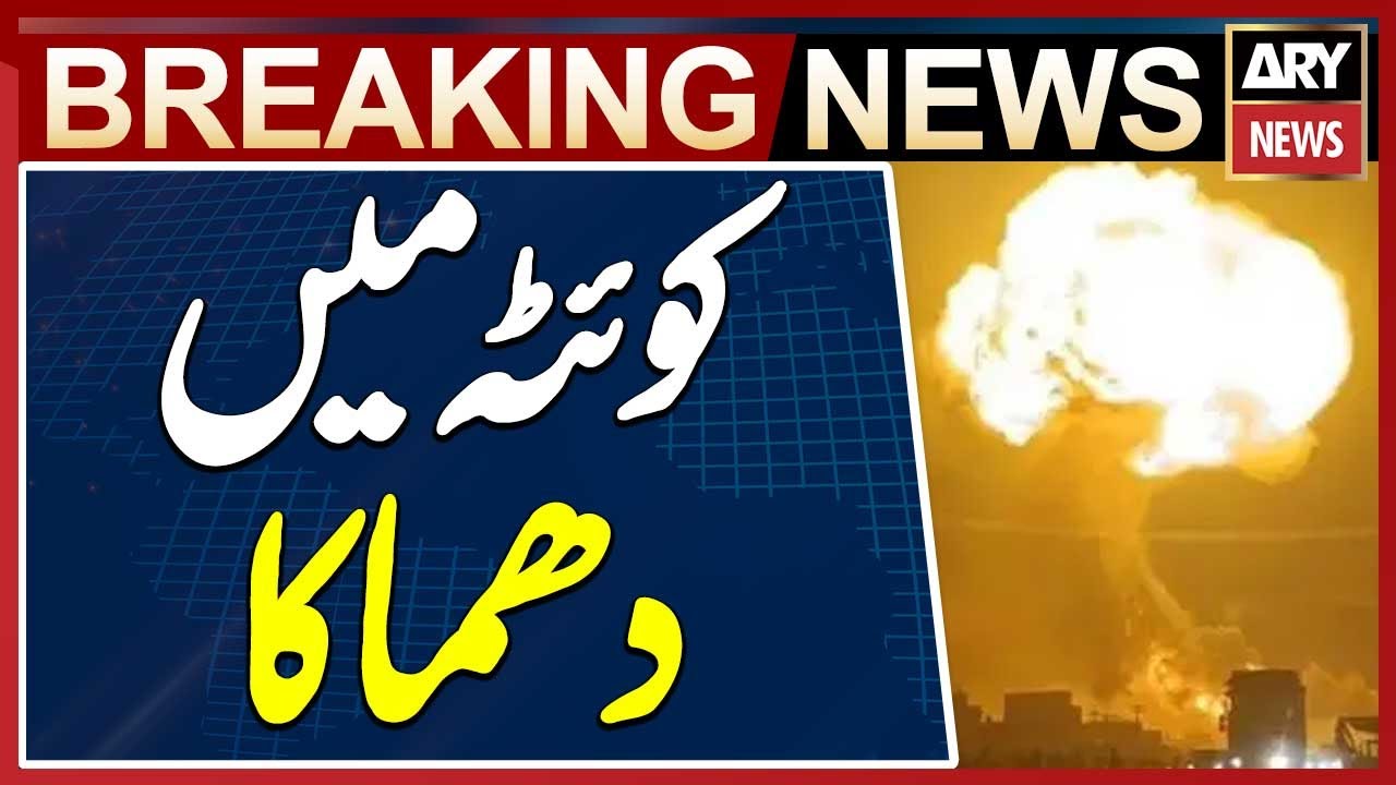 Blast on Saryab Road in Quetta - Breaking News