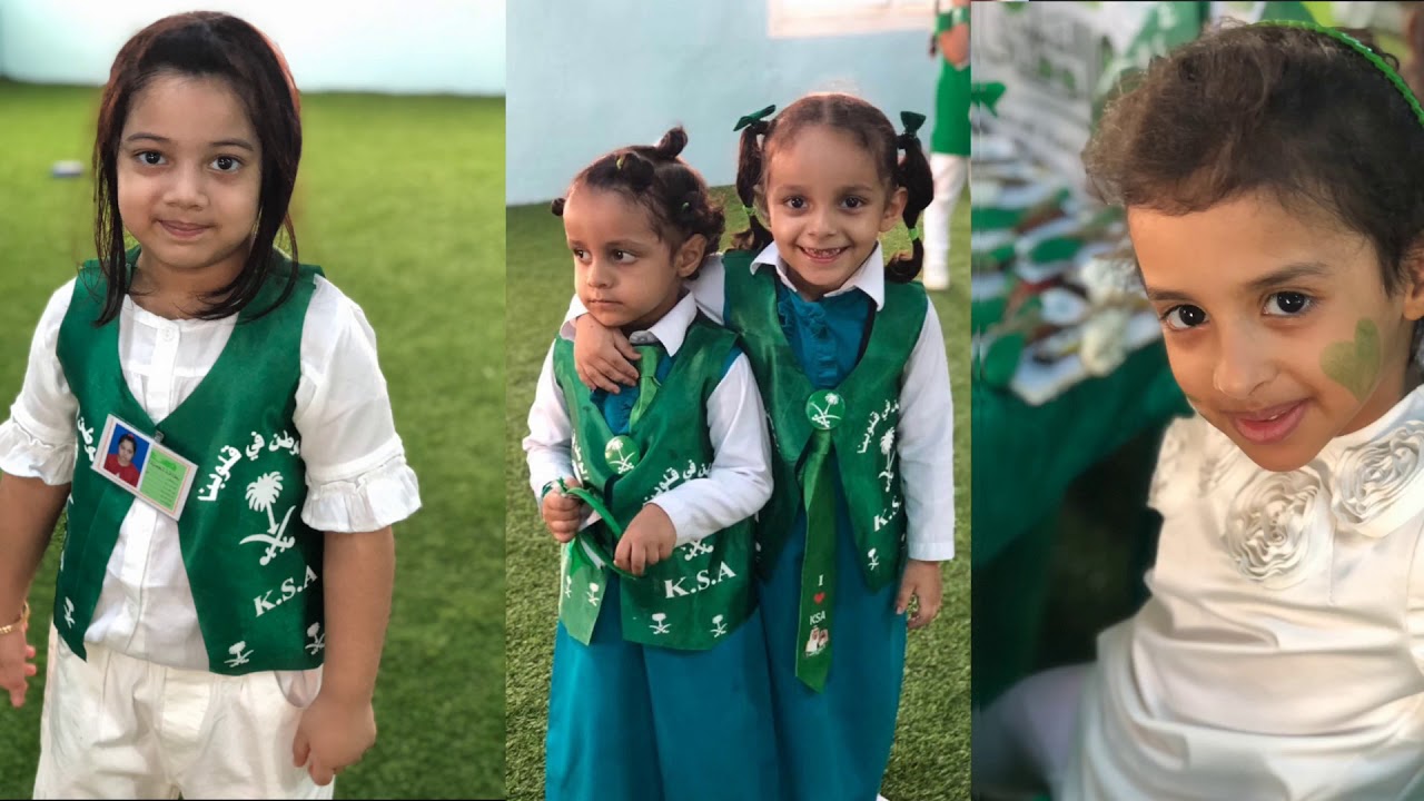 اليوم الوطني 89(همة حتى القمة)روضة الديرة الأهلية..