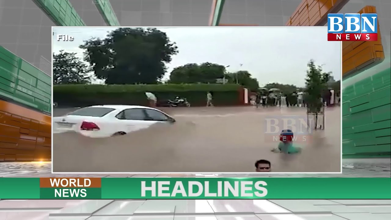 World News Headlines 21st August 2023 | BBN NEWS