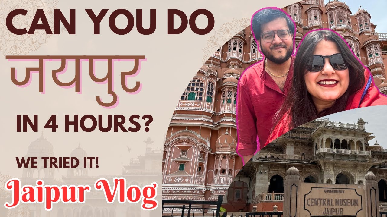 Only 4 Hours in Jaipur?! Here’s What We Covered! 🏰😱 Harshal Agrawal & Kajal Sumal