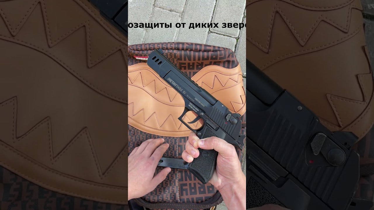 Desert Eagle Blanc Дезерт Игл стартовый пистолет дигл