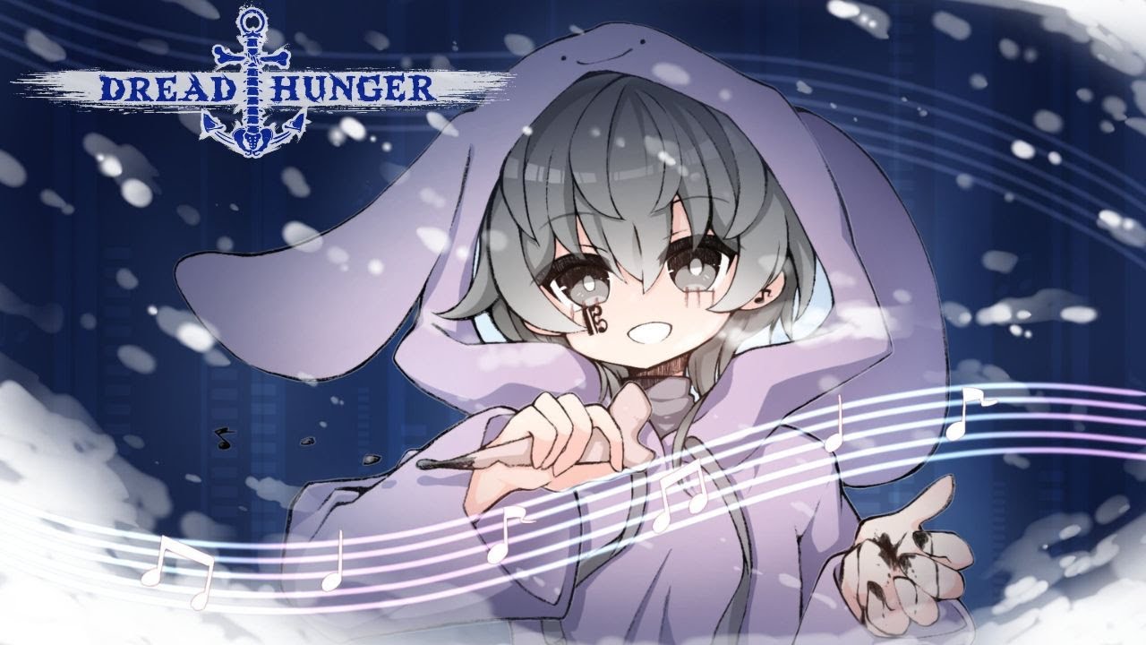 2/3 めんま号狂人ドレハン