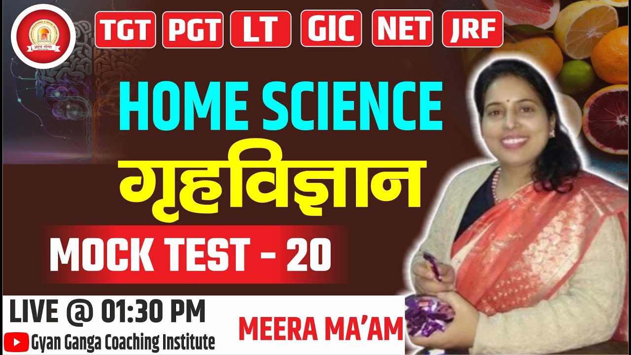 UP TGT/PGT Home Science 2024 || MOCK TEST - 20 || Home Science  BY MEERA MAAM