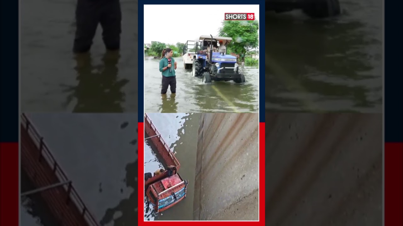 Monsoon Mayhem in Punjab | Rain Wreak Havoc in Jalandhar