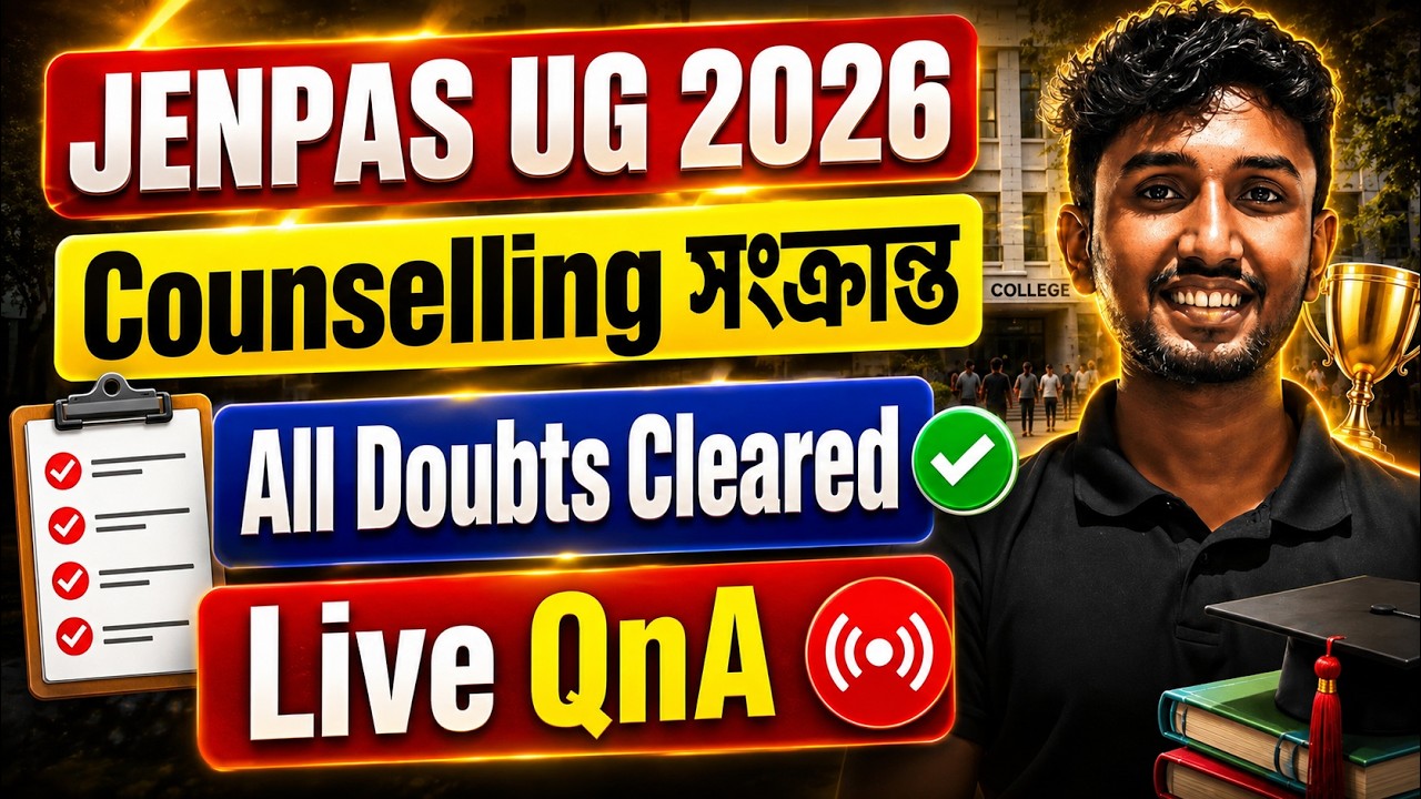 JENPAS UG 2026 Counselling Doubt Clearing Session | JENPAS UG Cut OFF | LET'S IMPROVE Nursing