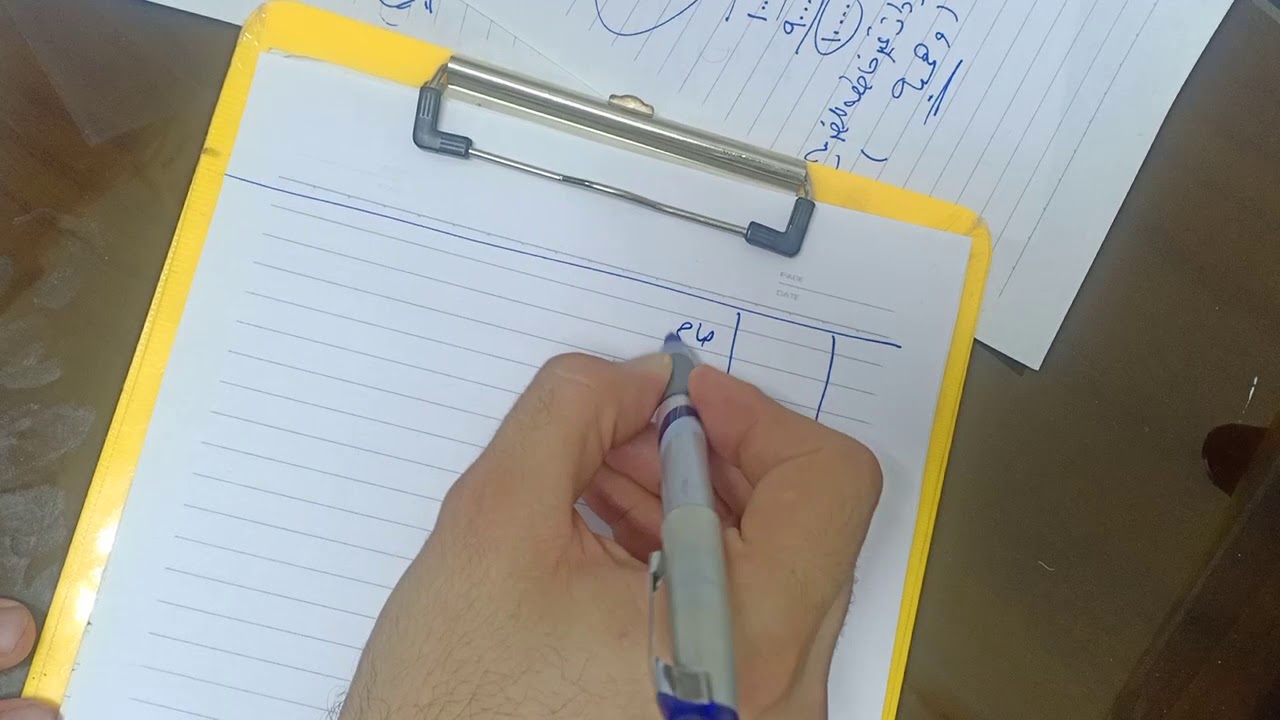 الحصه التانيه محاسبه ضريبيه الفرقه الرابعه