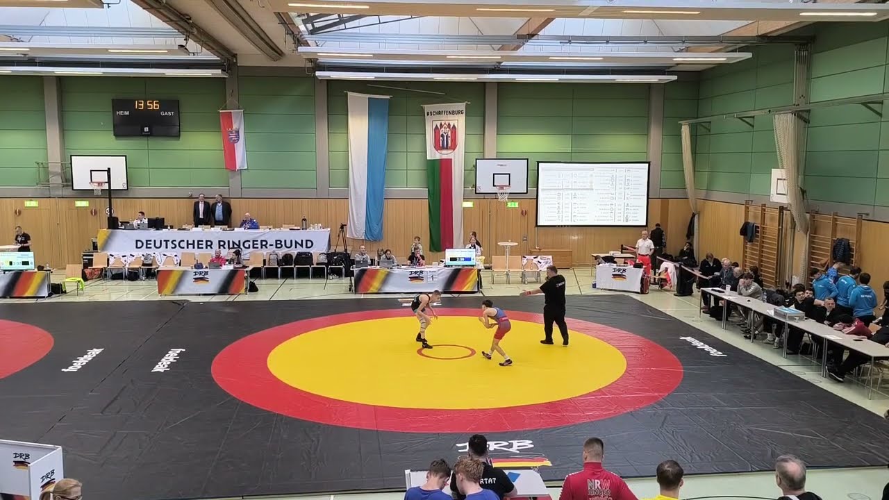 Ringen Deutsche Meisterschaft 2026 Freistill U17