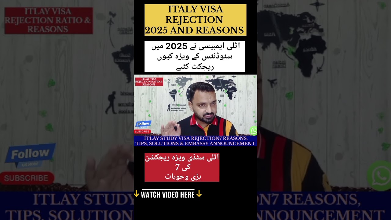 Italy Student Visa 2025 Rejections Reasons l Itlay visa Success Rate #italyvisa