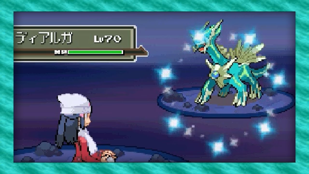 Live Shiny Dialga After 15,580 Soft Resets! (Pokémon Platinum)