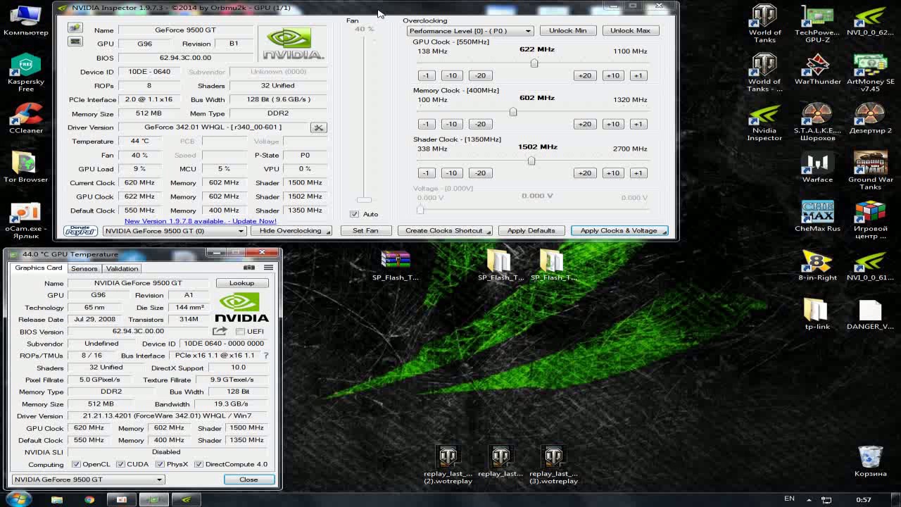Разгон видеокарты NVIDIA GeForce 9500 GT до +40% производительности