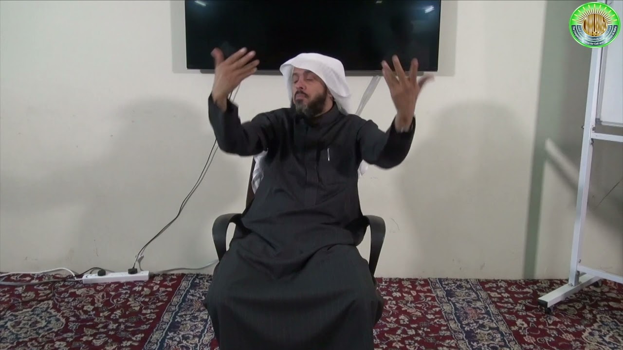 فتاوى الصم  (٨٥ جزء).