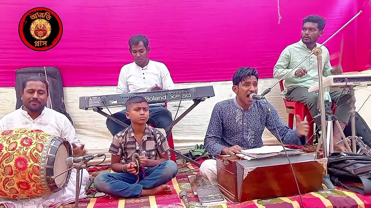 আমার ডুবু ডুবু তরী কেমনে ধরি পাড়ি | সুজন দাশ | আরতি প্লাস | aj Amar bandob keho nai | sujan das