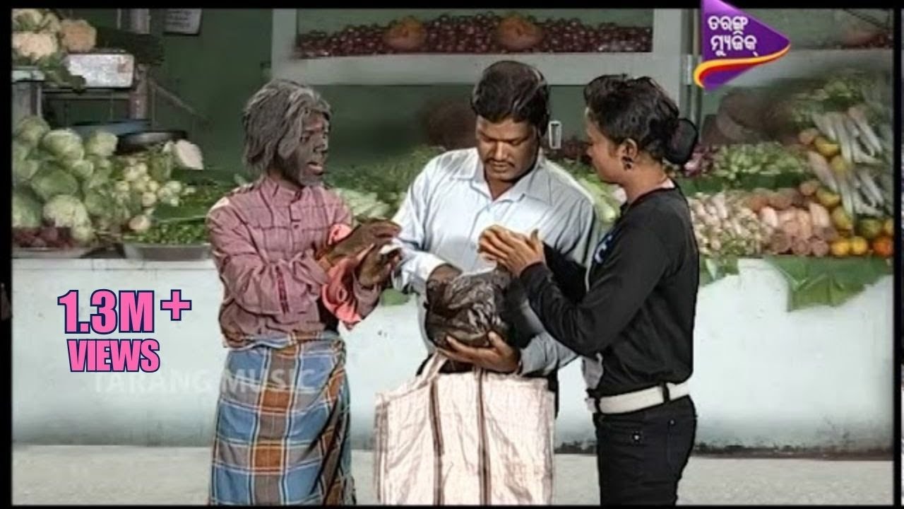 CID Comedy | Pragyan as a Ganjei Bepari Part 1 | Odia Comedy Video