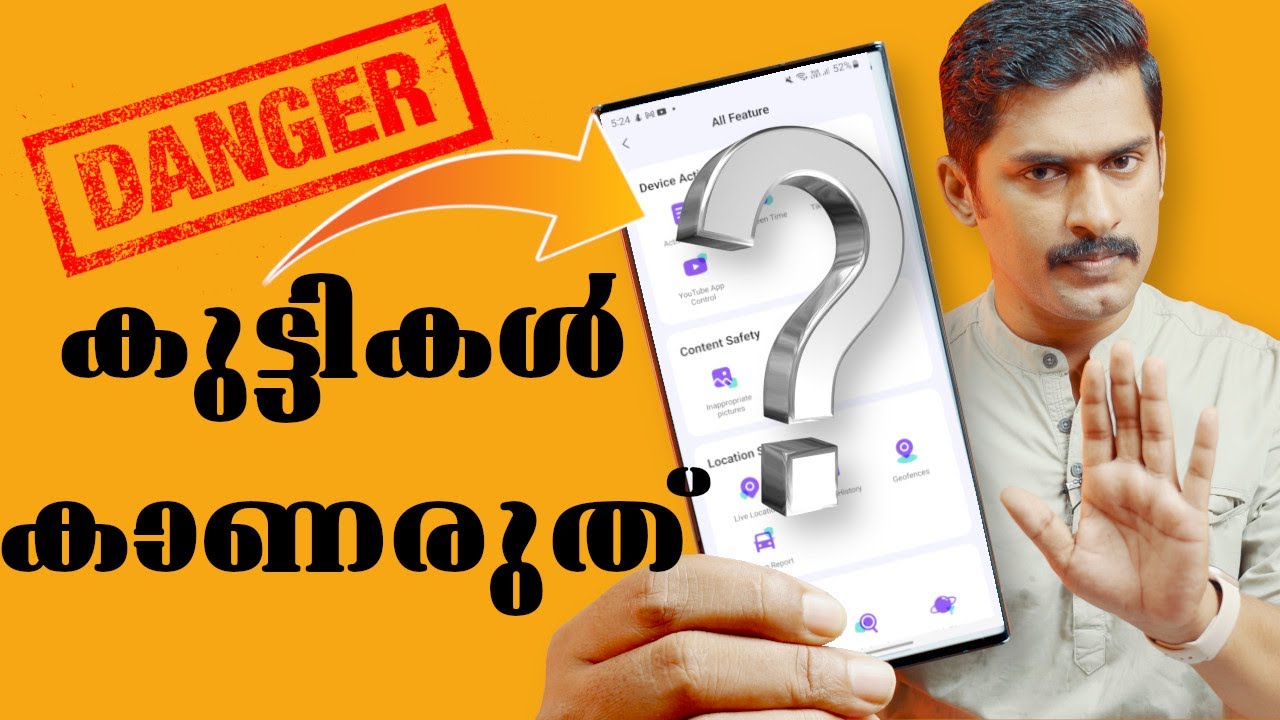 കുട്ടികൾ കാണരുത്‌ . പിള്ളേർക്കുള്ള 8 ന്റെ പണി ഇതാ 🤪⚡️⚡️| FamiSafe for child safty | Phone addiction.
