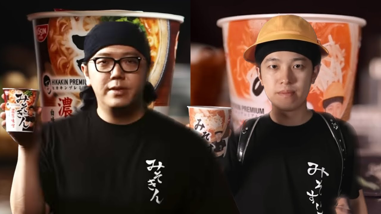 ヒカキンのみそきんと同じくらい美味しいラーメンができました。【バンカラジオ】