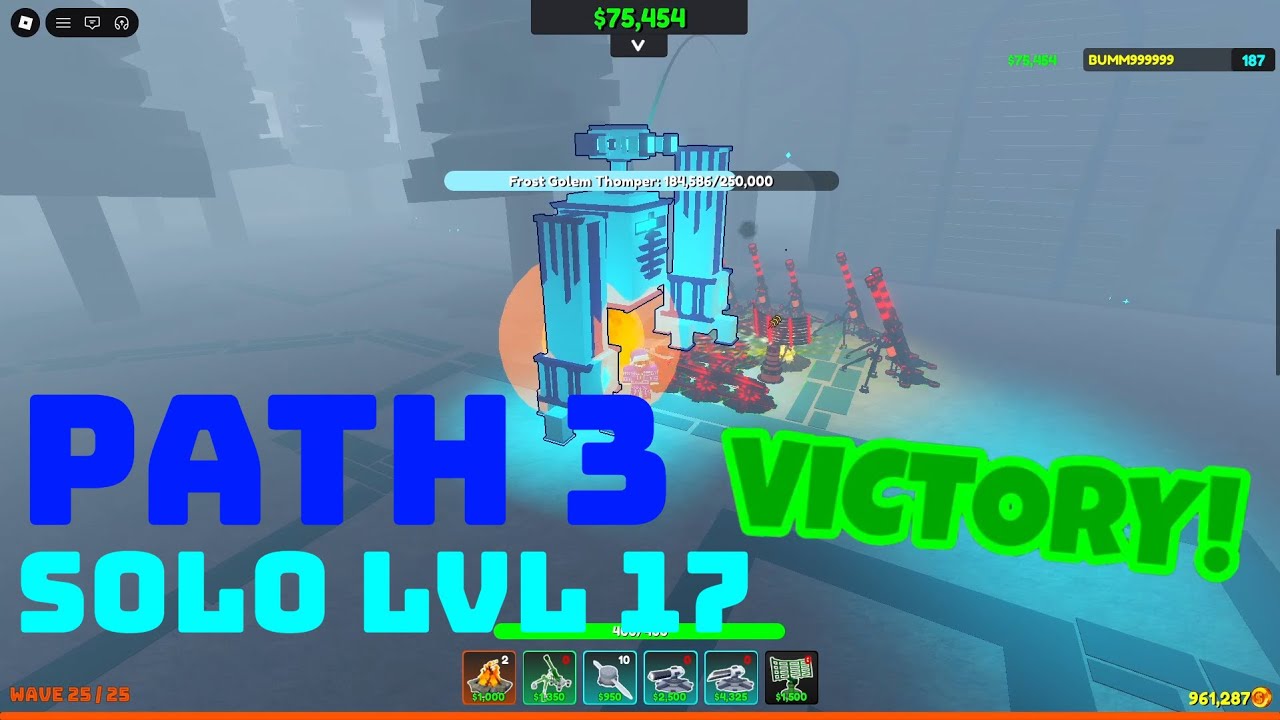 [Cube Defense] Christmas 2025 Path 3 Solo Strat
