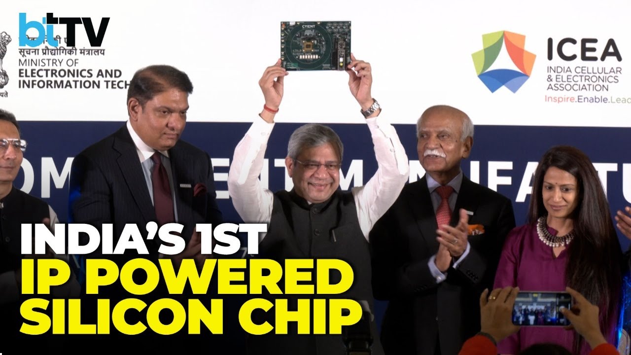 Azimut AI & Cyient Unveil India&rsquo;s First-Gen IP-Powered Silicon Chip