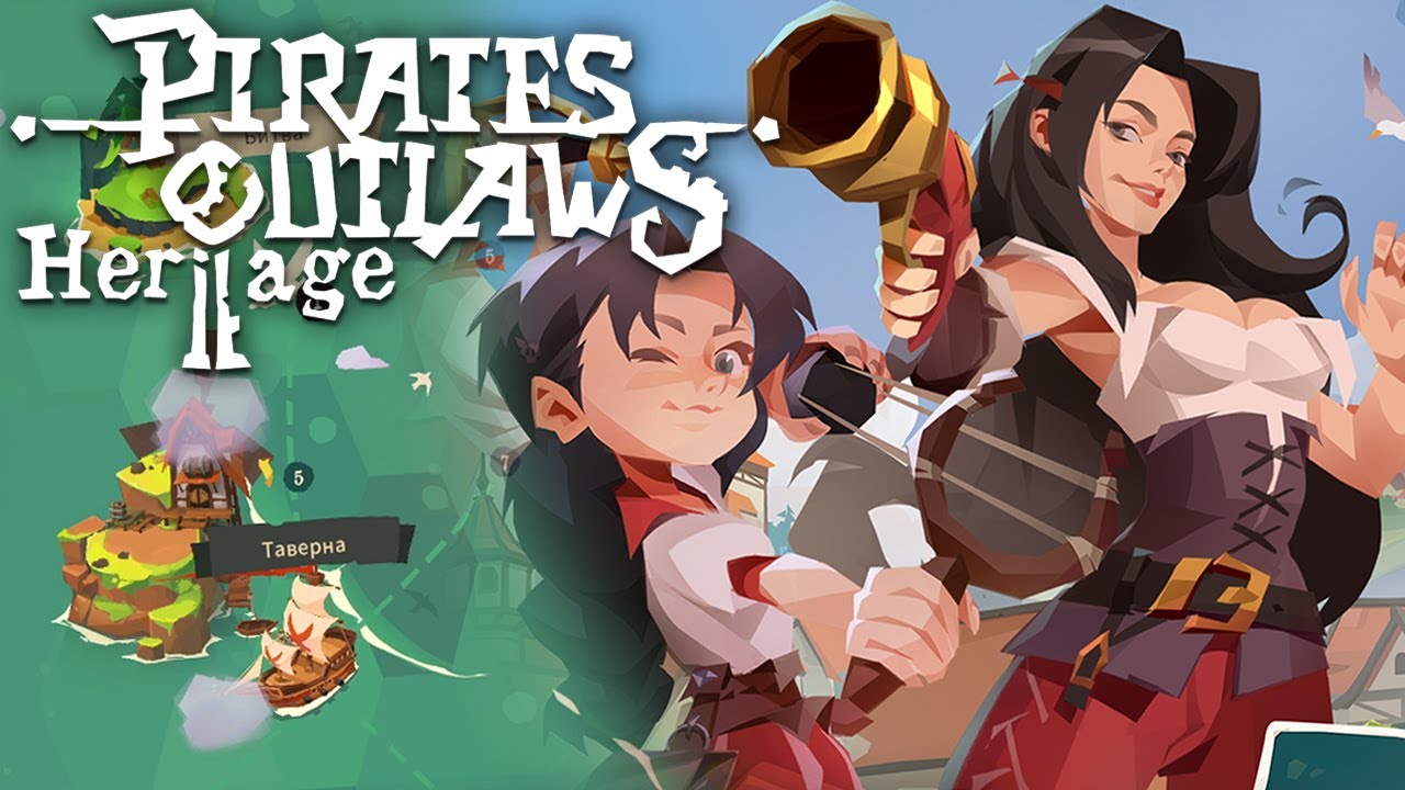 ПИРРРРАТСКИЙ РОГАЛИК! - Pirates Outlaws 2 #01 / Пиратский Рогалик