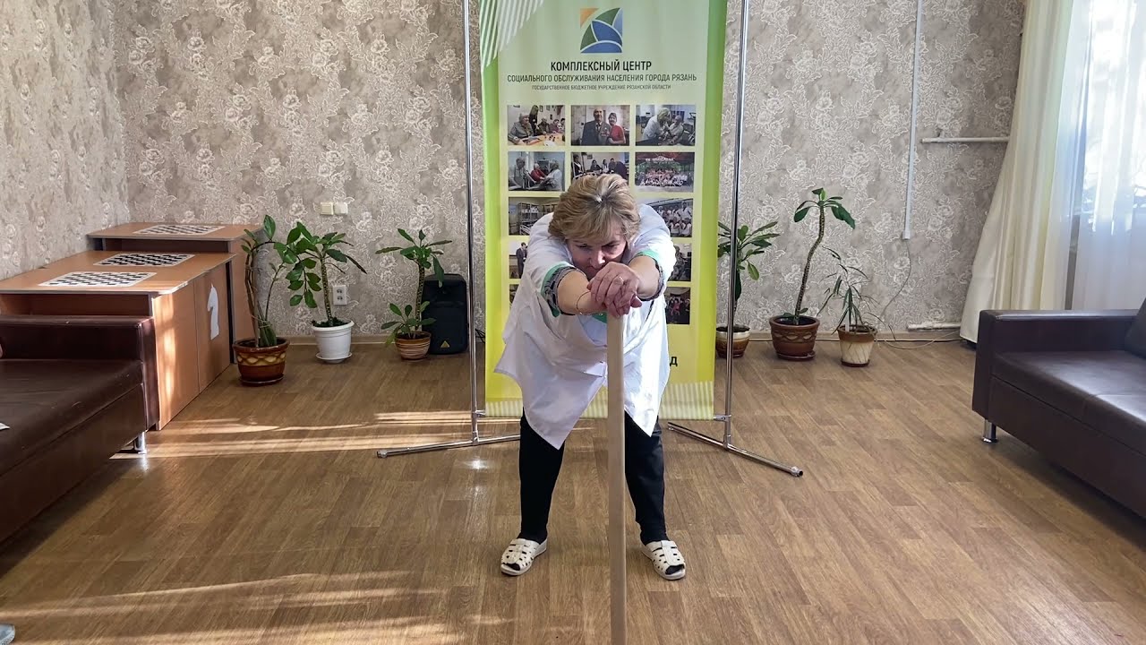 Комплекс упражнений с гимнастической палкой. Упражнения для пожилых