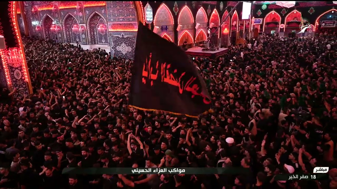 مواكب العزاء الحسيني - التغطية الليلية - ج1-13-08-2025