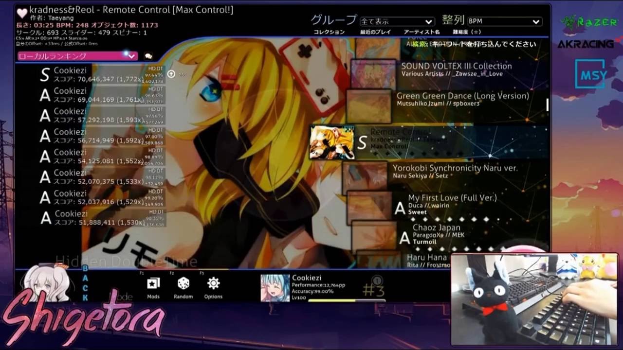 Cookiezi FC kradness&Reol - Remote Control HDDT |live stream| 717pp