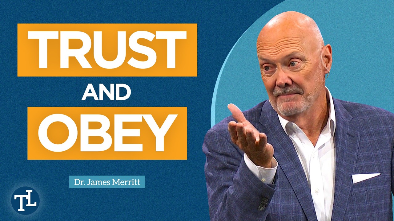 Доверяй и повинуйся