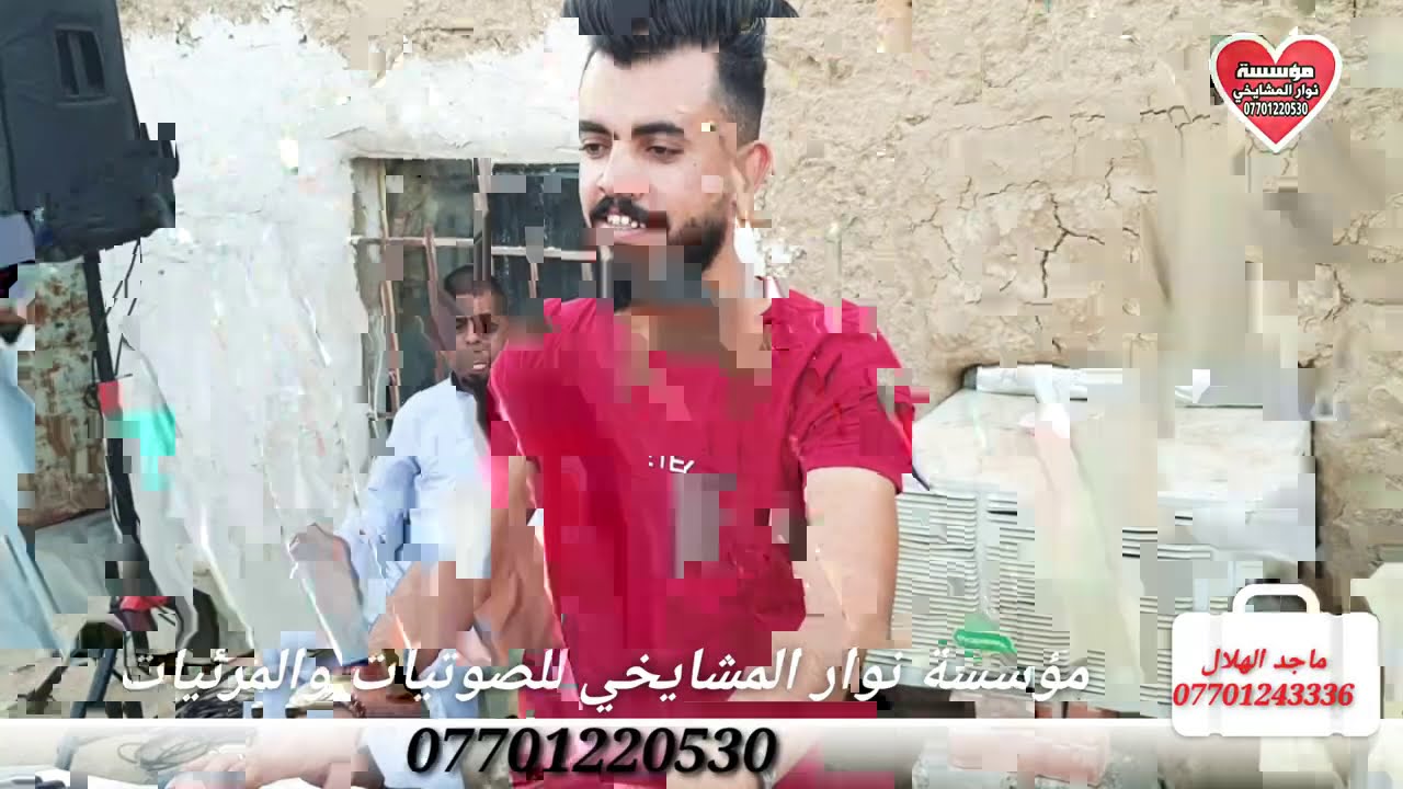 جديد وحصري 2020 عرس المسارة في برية العلم العمدة 🎤ماجد الهلال 🎤والشاعر ابو عبود 🎤عزف طارق الحمداني🎹