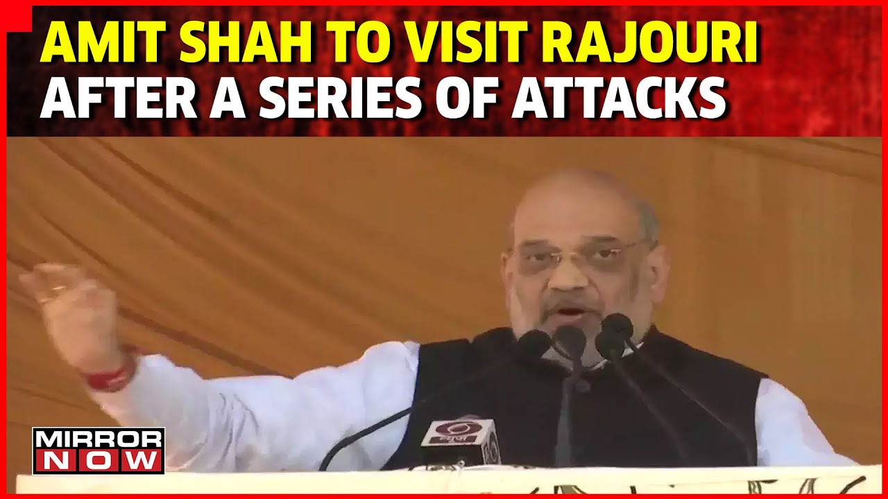 HM Amit Shah To Visit Jammu & Kashmir, Will Meet Terror Victims In Rajouri | Top News