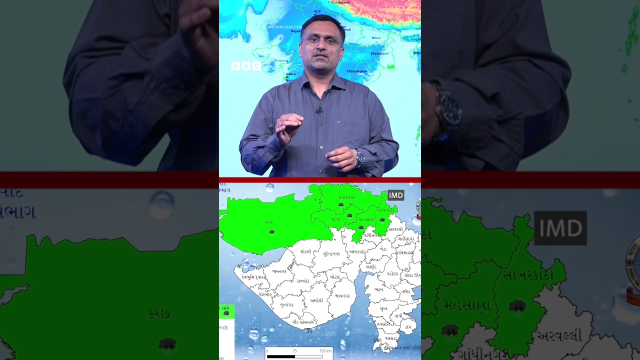 Gujarat Weather : ગુજરાતમાં ગરમીને લઈને શું છે આગાહી?