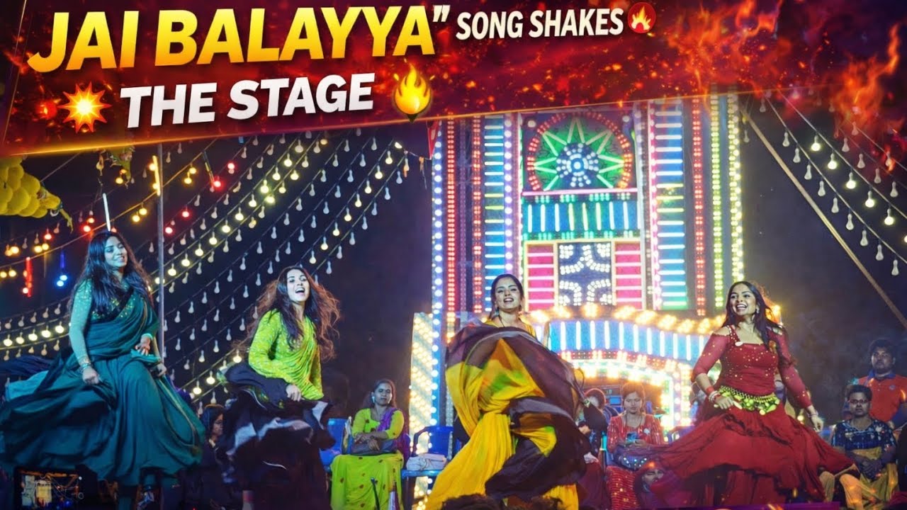 జై బాలయ్య పాటకు స్టేజ్ దద్దరిల్లింది💥 Palnadu Thirunalla Mass Dance Full Video#JaiBalayya #Balayya