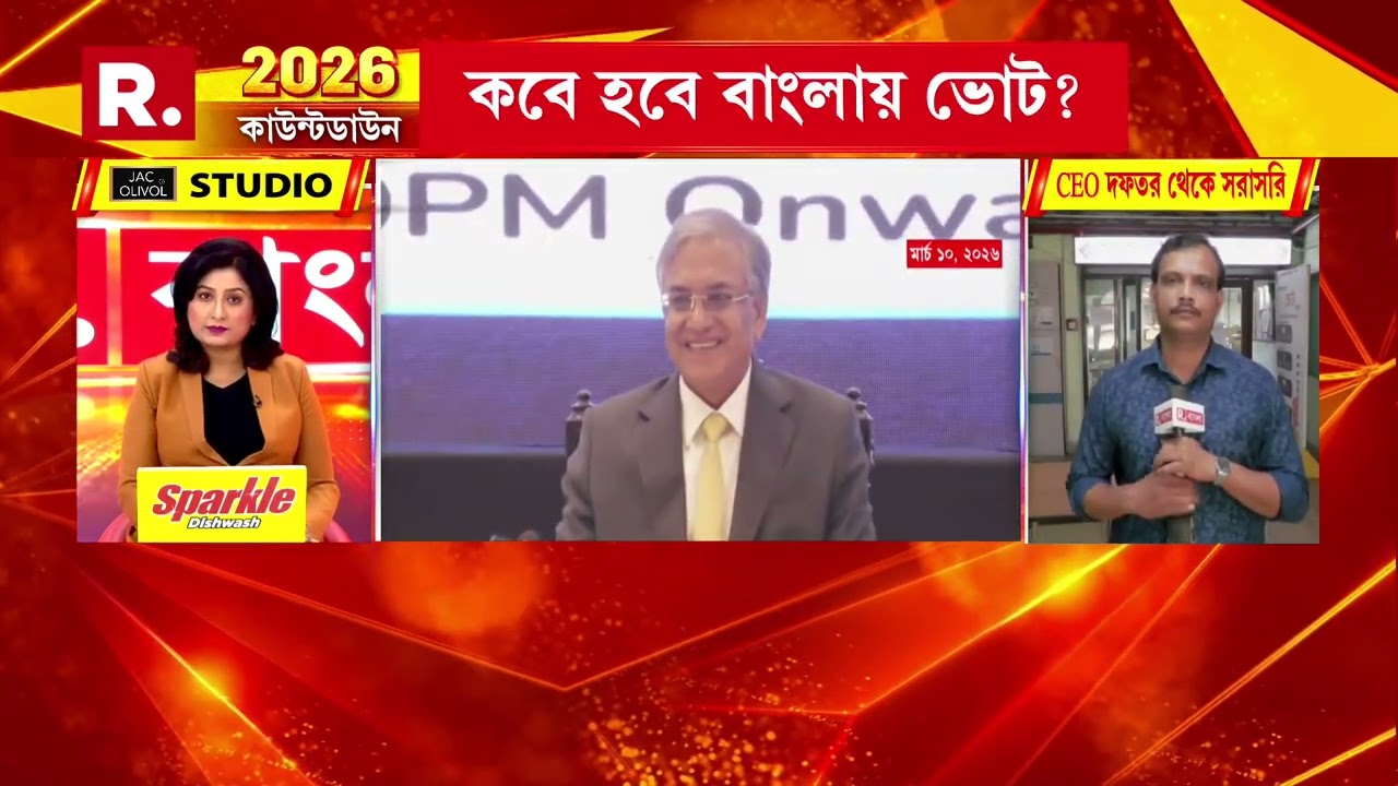 আমার  প্রস্তুত,তৃণমূলকে হারিয়ে মে মাসের প্রথম সপ্তাহে সরকার গড়বে BJP :জগন্নাথ চ্যাটার্জি